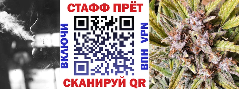 Виды наркотиков купить Юрьевец COCAIN  Героин  Меф мяу мяу 