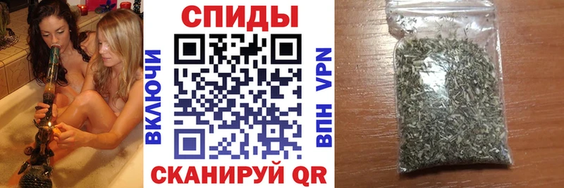 БУТИРАТ 1.4BDO  купить  цена  Юрьевец 