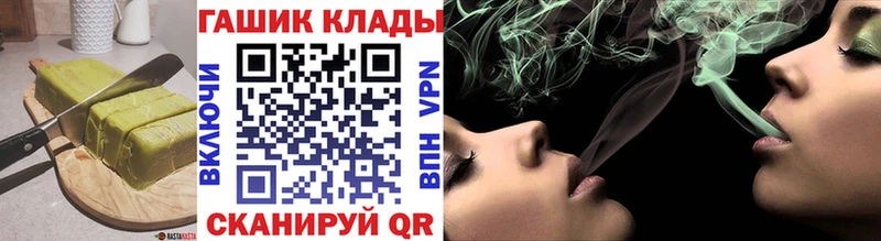 где найти наркотики  Юрьевец  Еда ТГК конопля 