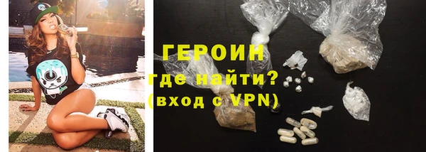 дмт Богородск