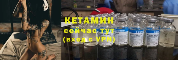 героин Богданович