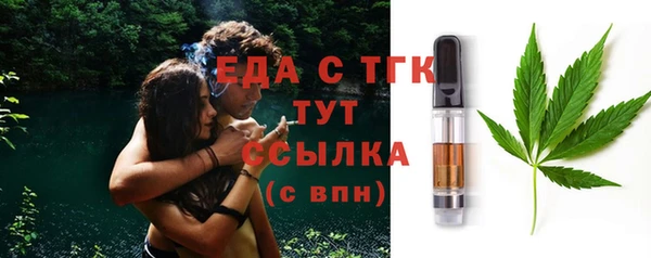 героин Богданович