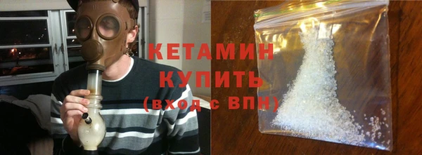 героин Богданович
