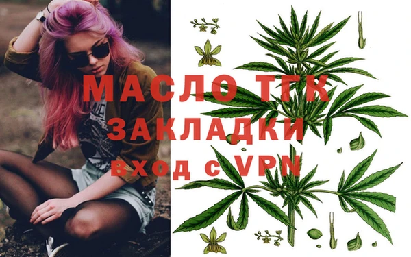 героин Богданович