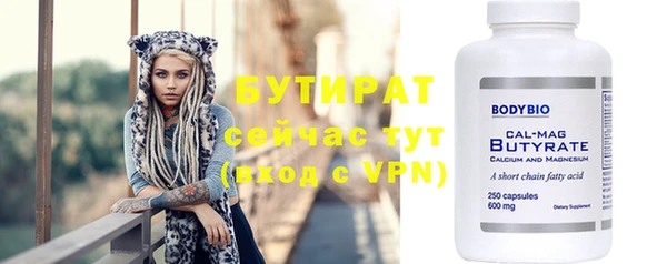героин Богданович