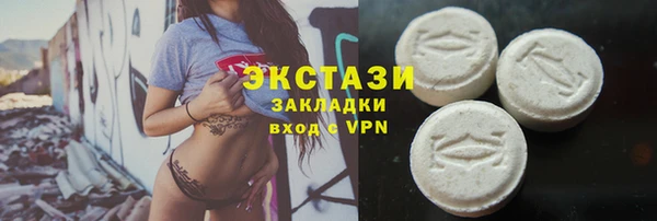 героин Богданович