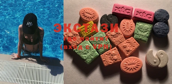mdma Богородицк