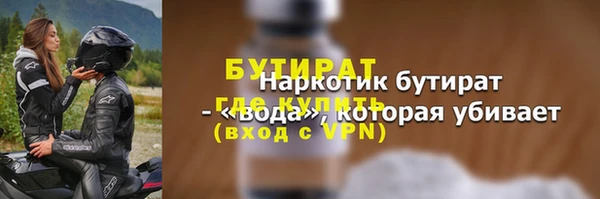 героин Богданович