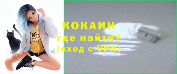 героин Богданович