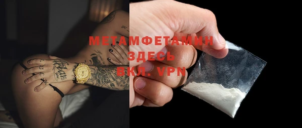 героин Богданович