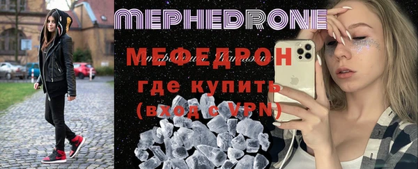 героин Богданович