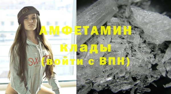 героин Богданович