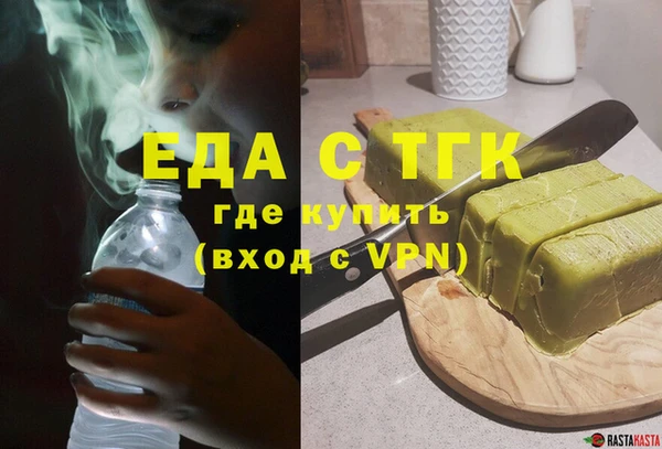 героин Богданович