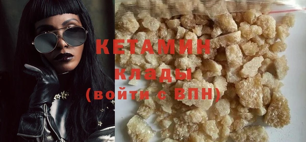 дмт Богородск