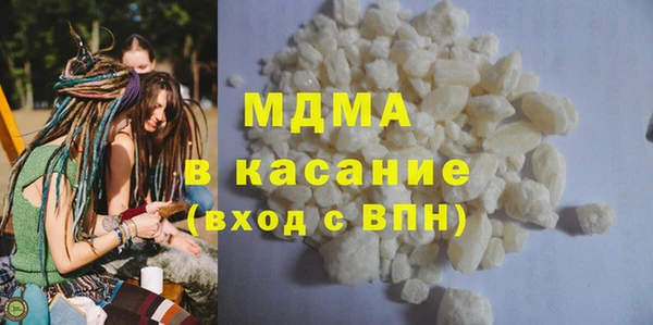 дмт Богородск