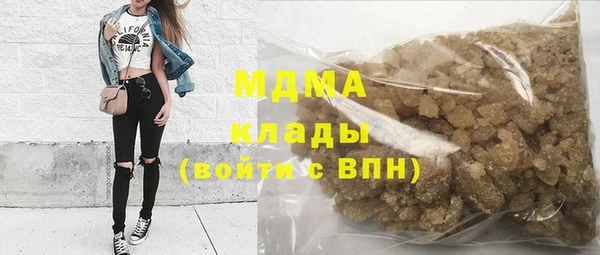 героин Богданович