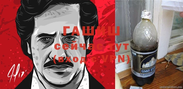 героин Богданович