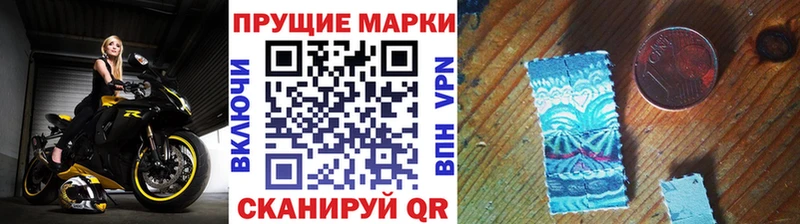 гидра ONION  закладки  Юрьевец  Марки 25I-NBOMe 1500мкг 